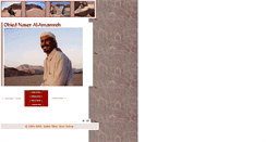 Desktop Screenshot of bedouinlifecamp.net