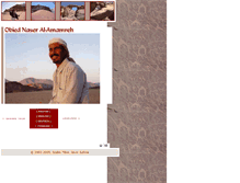 Tablet Screenshot of bedouinlifecamp.net